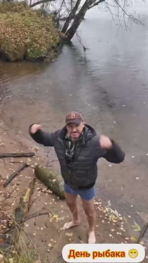 Как достать воблер с дерева  в + 5 градусов тепла 😁