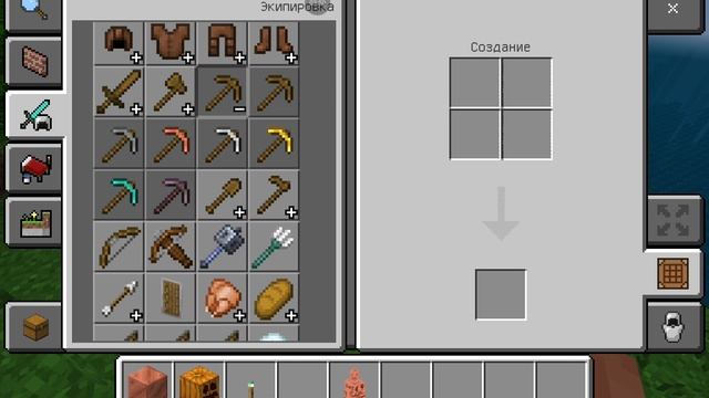 обзор на медные обновление в minecraft