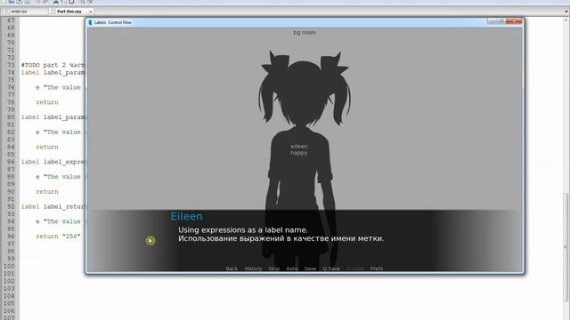 10 renpy tutorials. Метки и поток управления Часть 2.