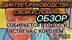 САМВЕЛ АДАМЯН, ТЕСНО ЕПЕРНОМУ В СТОЛИЦЕ, ПАНКИН ПОСЛАЛ ПРИ КУРАХ, ДЕНЕГ НЕТ НИ НА ЧТО..