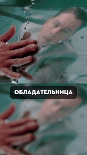 Интересный факт #15