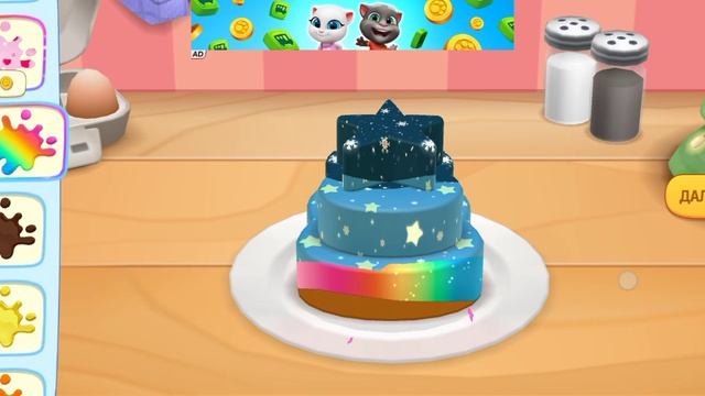 том и друзья 1 серия интересные блюда