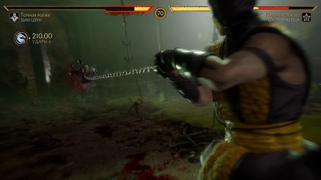 тамик ебл@н konчeнный