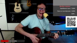 Игорь Растеряев - Раковка 🎶 кавер на гитаре и аккорды