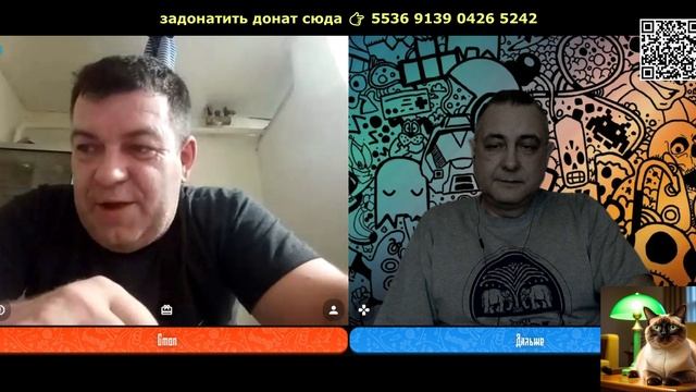 Казахстан на проводе.