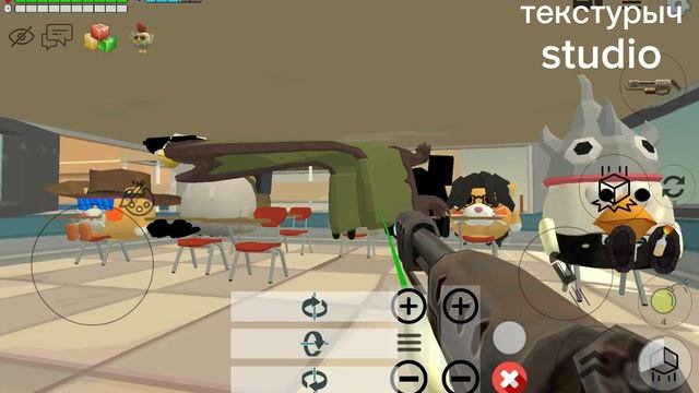 Дурная школа 1 серия