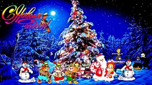 Видеофон С Новым Годом!!! Вот те раз скоро Новый Год у нас!!!