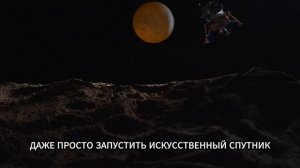 Почему люди пока не встретили внеземную жизнь.