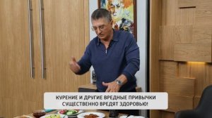 Школьное питание. Доктор Мясников в видеорубрике "О наболевшем"
#дети #еда #доктормясников #пп  #шко