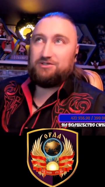 Вытащите башку из телемарафона смотреть онлайн