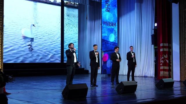 Гала-концерт работникам культуры. 4K(UHD).