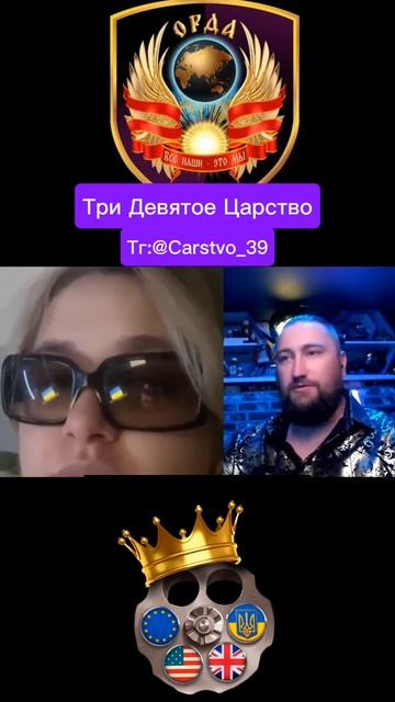 Воля без Разума смотреть онлайн