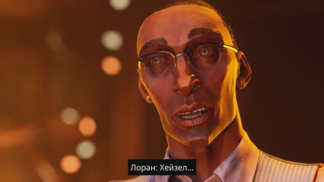 South of Midnight [RUS, без комментариев]. Часть 6: Бармена найти не просто.