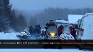 Уголовное дело возбуждено после исчезновения 13 туристов в Пермском крае