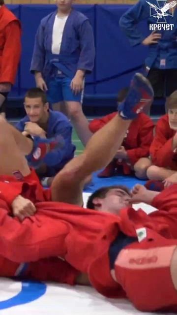 САМБО воспитывает сильных