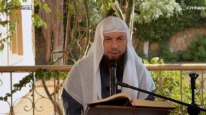 Начитанные вещи || Сирадж Абу Тальха