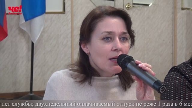 Две четверти часа 12 декабря 2025г