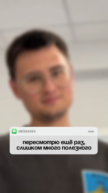 Удивительные и невероятные факты о смесителях