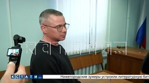 Выходить маньяку-некрополисту на свободу или нет сегодня решал Ленинский суд