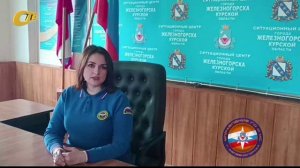 МЧС НАПОМИНАЕТ О ПРАВИЛАХ БЕЗОПАСНОСТИ ПРИ ОДНОВРЕМЕННОМ ИСПОЛЬЗОВАНИИ НЕСКОЛЬКИХ ЭЛЕКТРОПРИБОРОВ