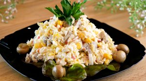 Салат "Обнаглевший еврей"! Авторский рецепт от подписчика