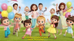 Песенка и танец для детей.