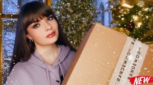 ШИКАРНЫЕ НАХОДКИ НА ЗИМУ