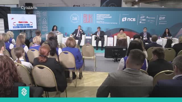 С этого года владимирские студенты могут трудоустроиться уже на первом курсе