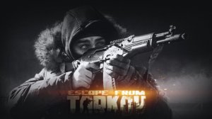 Побег Из Таркова SPT-AKI 4.0.1 завод таможня день ночь оперативная задача убить диких