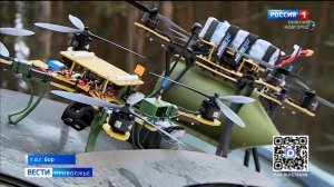 Нижегородские инженеры представили новый дрон для СВО