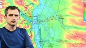 Юрий Подоляка (15.12.25) Мирноград и Северск — развал обороны городов...