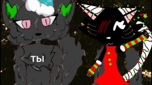 Нормальный колаб?