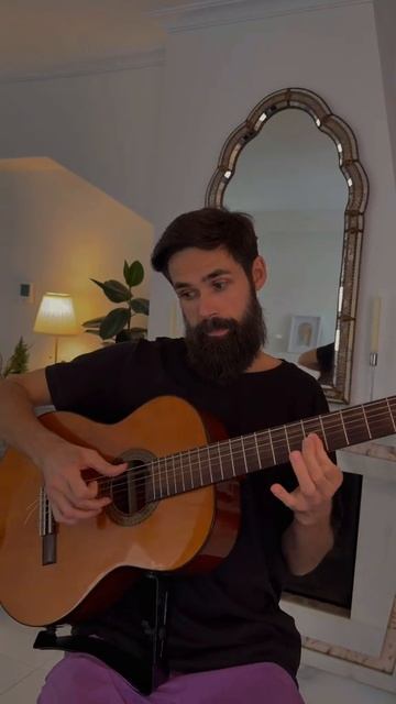 Что за песня?