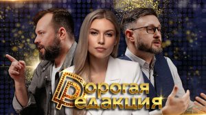 ДР: Таксист-разоблачитель, гонконгский грипп и ветераны в школах