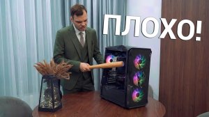 Исправляем сборку из DNS  Горе сборщики #1