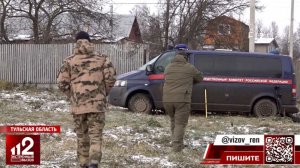 "Применили оружие": строитель перерезал горло коллеге и напал на полицейских