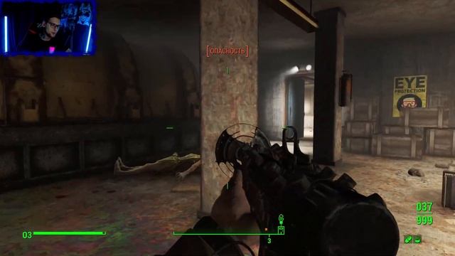 Подземка ^ Первое Прохождение FALLOUT 4 #23 Русская Озвучка смотреть онлайн