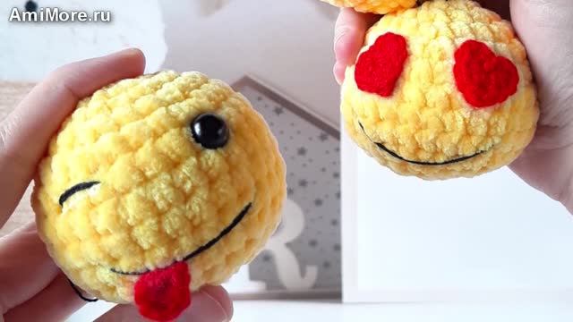 Амигуруми: схема Смайлики | Игрушки вязаные крючком смотреть онлайн