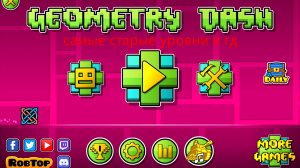 Самые старые уровни в Geometry Dash
