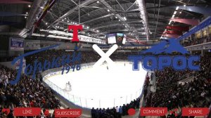 Торпедо Горький - Торос