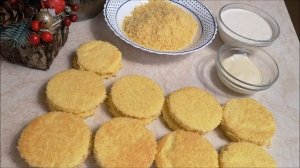 Пирожное СНЕЖИНКА с вишней. Новогодний десерт. Десерт на праздник. Новый Год, новогодний стол