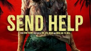 На помощь! 2026 - дублированный трейлер