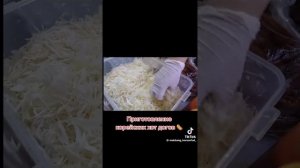 корейские хот доги