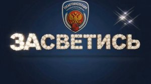 video-15-12-25-02-00