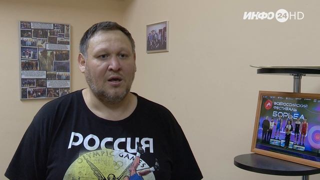 Тренеры спортшколы им. Поддубного приняли участие во всероссийском судейском семинаре в Сургуте