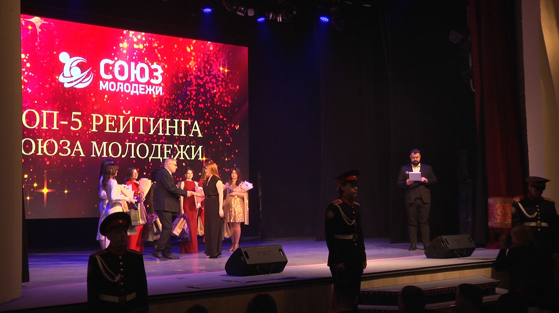 Более 70 молодых активистов КМЗ получили награды за профессионализм и активность смотреть онлайн