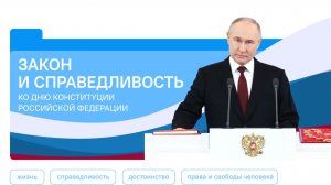 Разговоры о важном с Даниилом Муравьевым 15.12.25