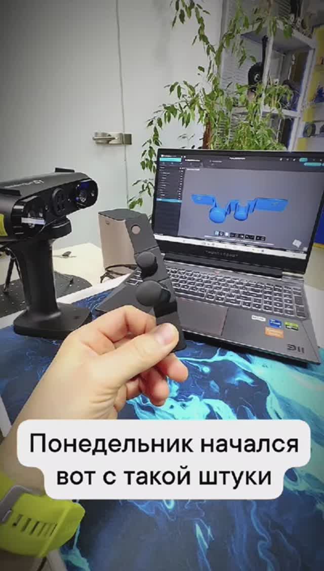 Понедельник в студии 3Д печати начался с заглушки смотреть онлайн