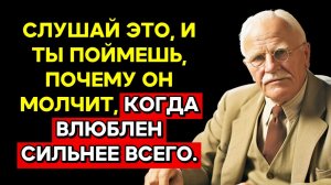 Эти сигналы нельзя просто игнорировать. Лучшие выпуски, 15.12.2025 (часть 1)  - КАРЛ ЮНГ