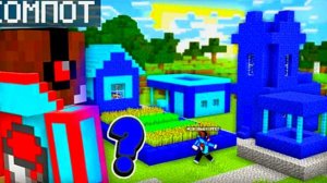 ФЕЙКОВЫЙ КОМПОТ СКОПИРОВАЛ МОЮ ДЕРЕВНЮ ЖИТЕЛЕЙ В МАЙНКРАФТ (ПЕРЕЗАЛИВ) КОМПОТА С ЮТУБА)